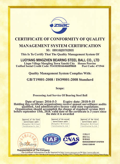 ISO9001 EN